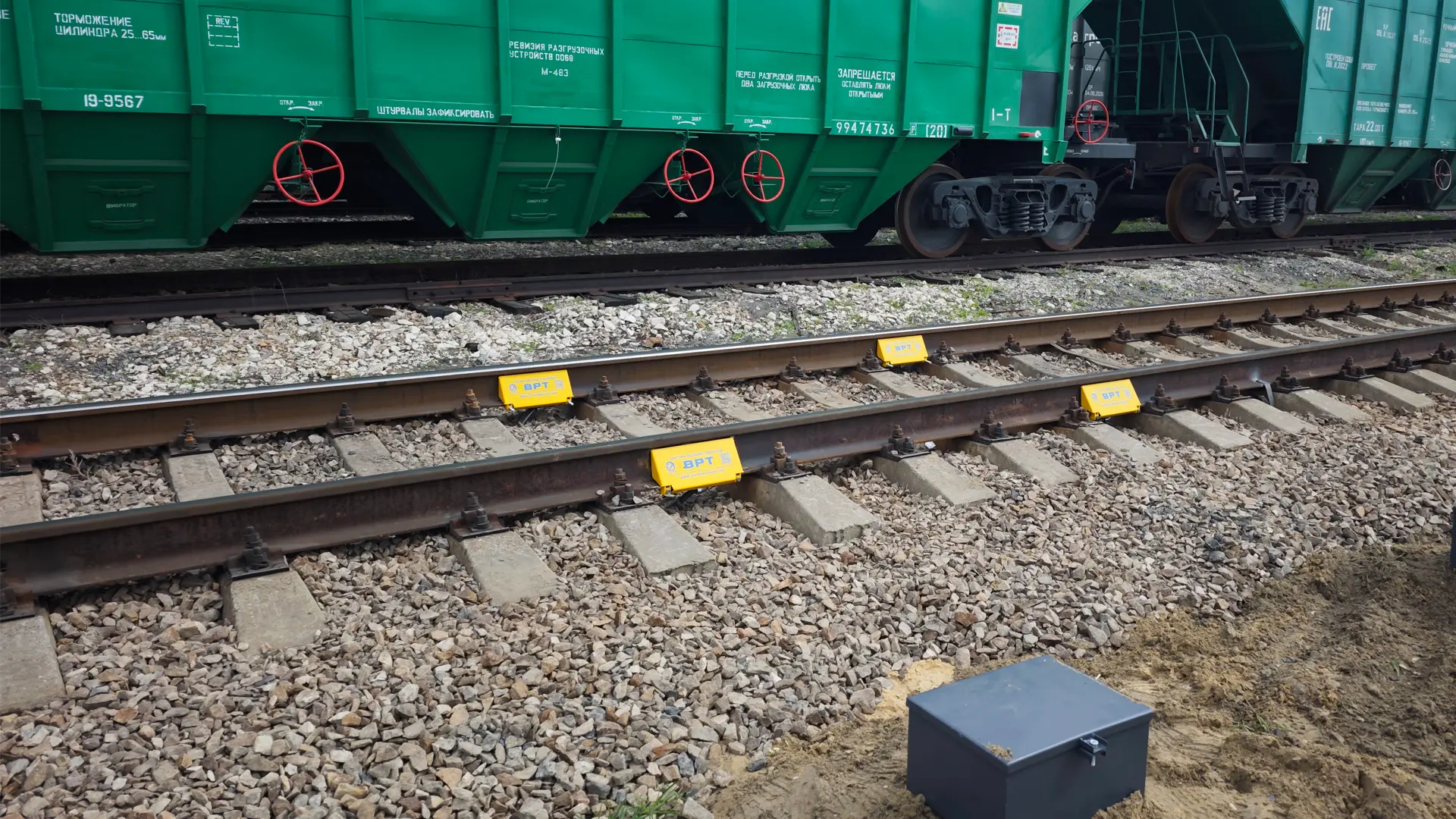 Эктос-Волга