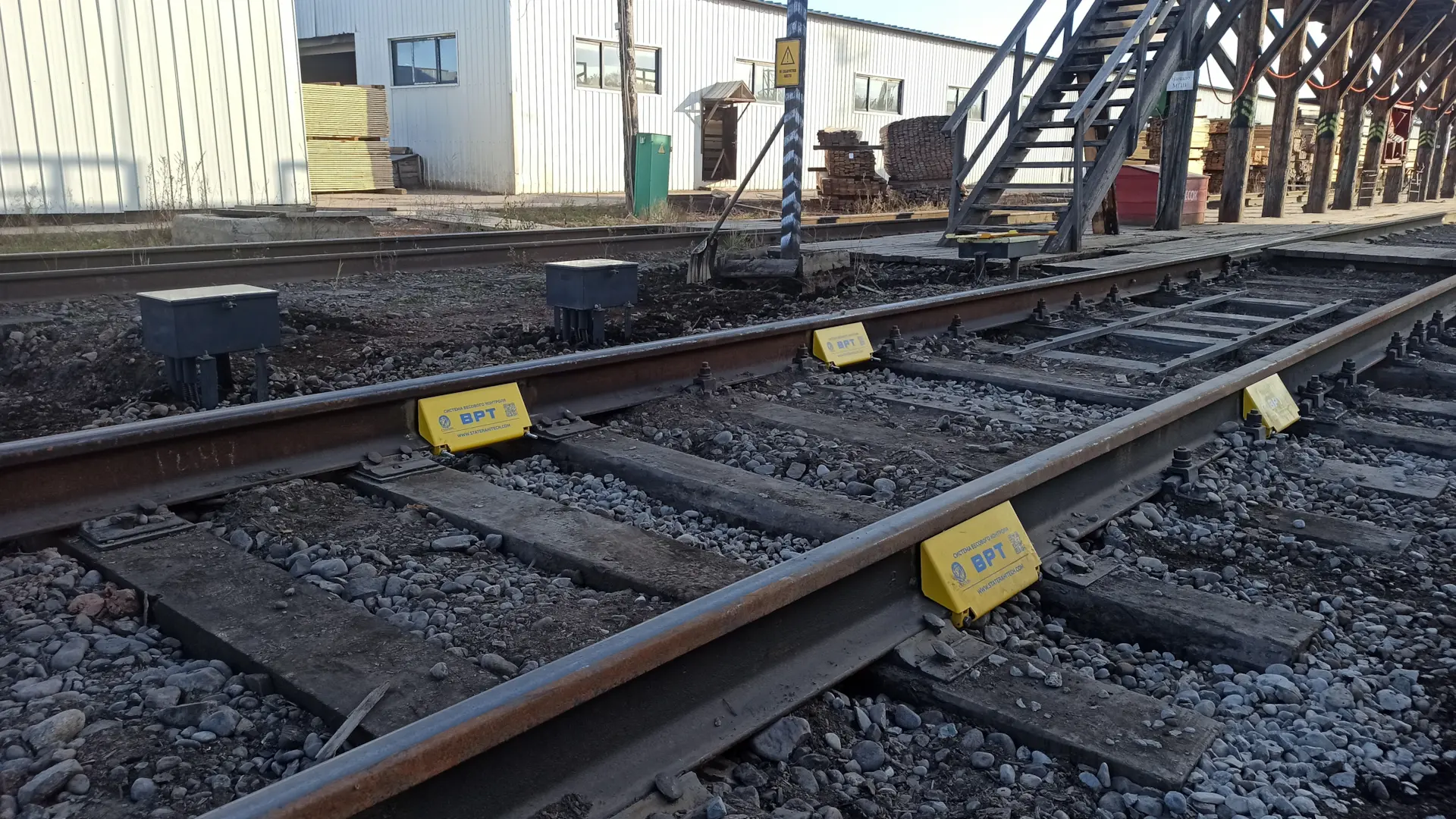 ПФК Киренсклесинвест