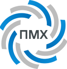 ПМХ