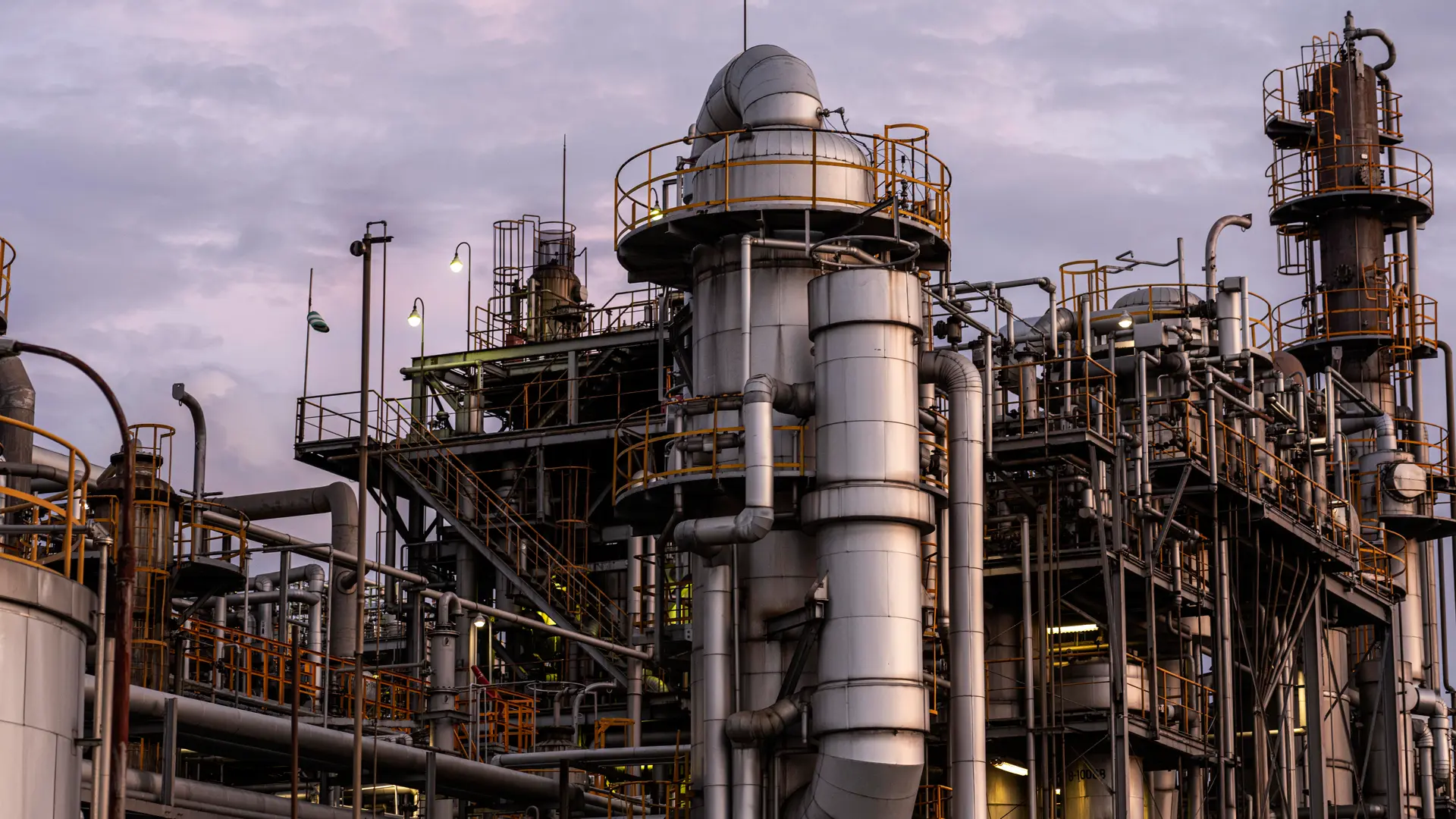 Химическая промышленность