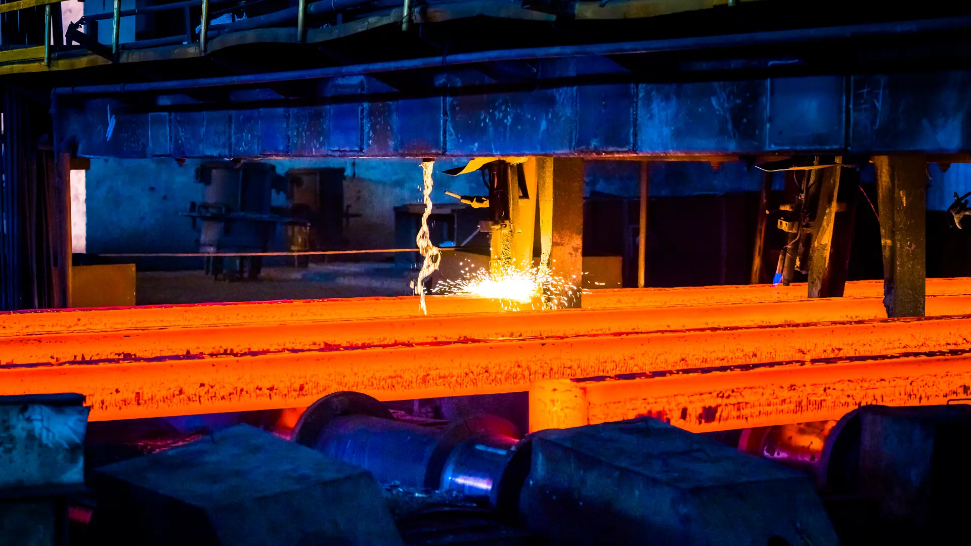 Металлургия