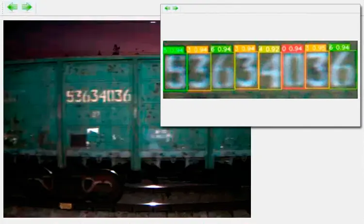 Автораспознавание номеров